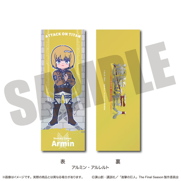 『進撃の巨人』にゅ〜とろ コレクションカード C アルミン・アルレルト