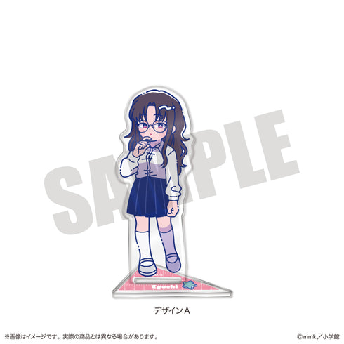 『となりの席のヤツがそういう目で見てくる』にゅ〜とろ アクリルスタンド A 江口