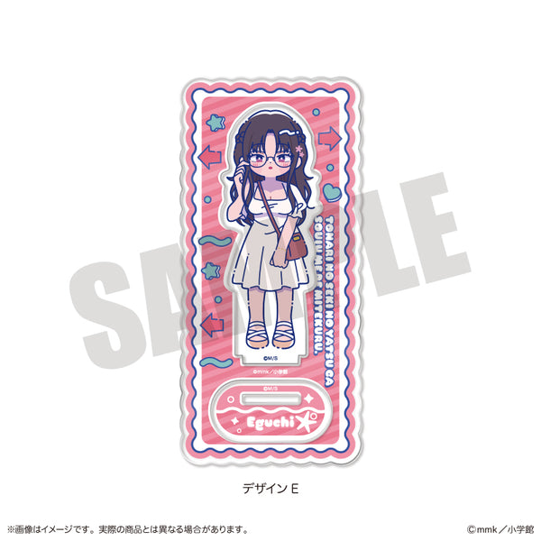 『となりの席のヤツがそういう目で見てくる』にゅ〜とろ アクリルスタンド E 江口