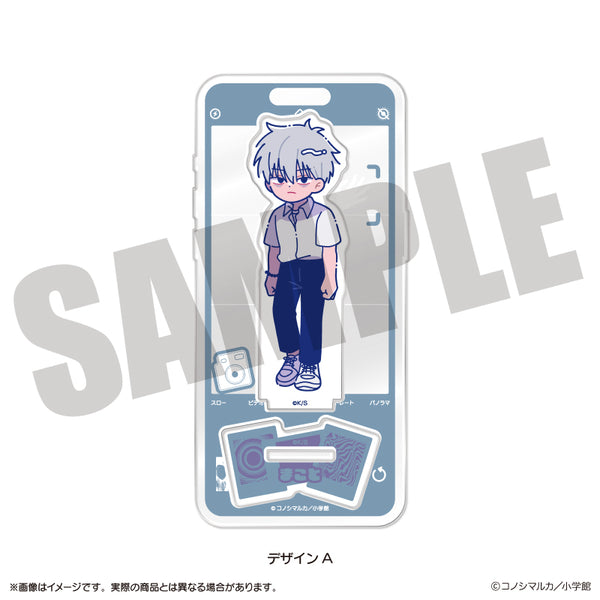 "It Doesn't Show Up" Nyu~toro Acrylic Stand, Design A, Makoto Kuroki