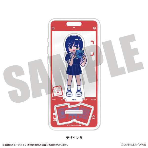 "It Doesn't Show Up" Nyu~toro Acrylic Stand, Design B, Michiru Tachibana