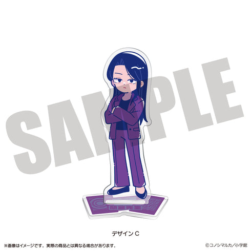 『写らナイんです』にゅ〜とろ アクリルスタンド デザインC 間宮先生