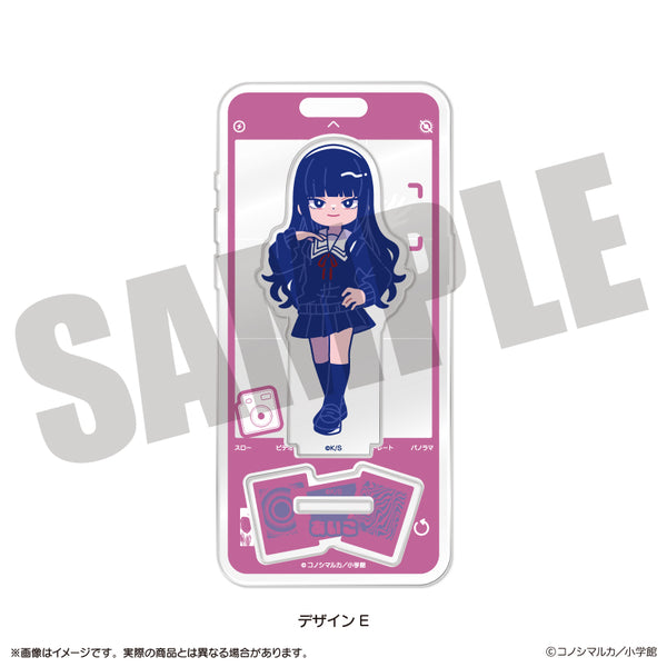 "It Doesn't Show Up" Nyu~toro Acrylic Stand, Design E, Aiko Onizaki