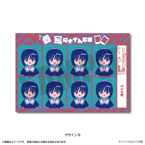 "It Doesn't Show Up" Nyu~toro ID Photo-Style Sticker, Design B, Michiru Tachibana
