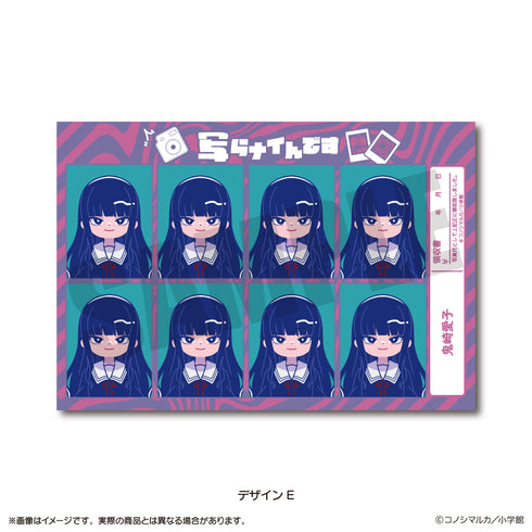 "It Doesn't Show Up" Nyu~toro ID Photo-Style Sticker, Design E, Aiko Onizaki