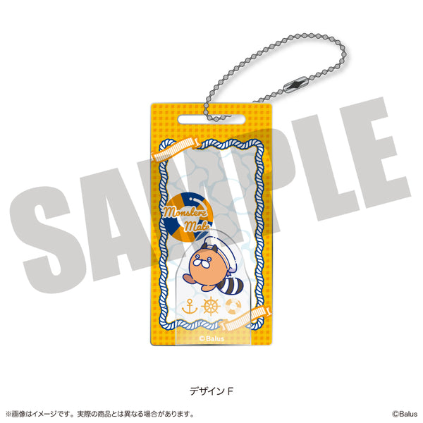 "MonsterZ MATE" Nyu~toro Series Vol. 2: Acrylic Block Keychain - F Nmii