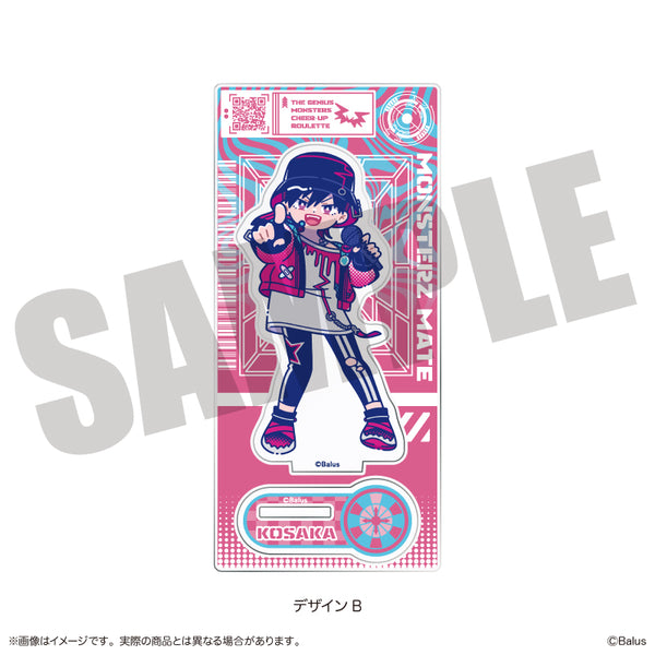 "MonsterZ MATE" Nyu~toro Series Vol. 2: Acrylic Stand B - Kosaka