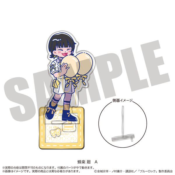 "Blue Lock" Acrylic Stand: Nyu~toro, Hachiraku, Mawari Birthday A