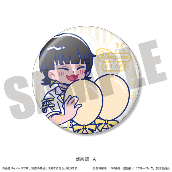 "Blue Lock" Sparkly Pin Badge: Nyu~toro, Hachiraku, Mawari Birthday A