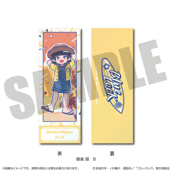 "Blue Lock" Collection Card: Nyu~toro, Hachiraku, Makoto Birthday B
