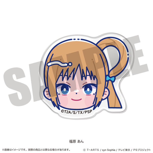 『プリティーリズム・レインボーライブ』お顔クリップ C 福原 あん
