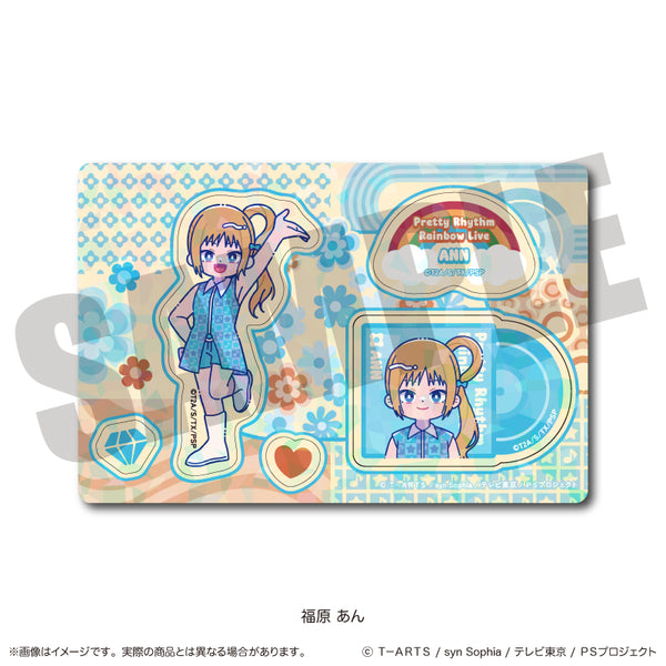 『プリティーリズム・レインボーライブ』ホログラムステッカーシート C 福原 あん