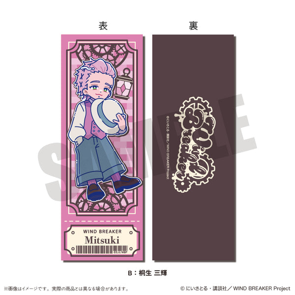 『WIND BREAKER』にゅ〜とろ バースデーグッズ 桐生 三輝 コレクションカード B