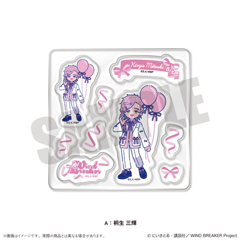 『WIND BREAKER』にゅ〜とろ バースデーグッズ 桐生 三輝 カスタムステッカーシート A