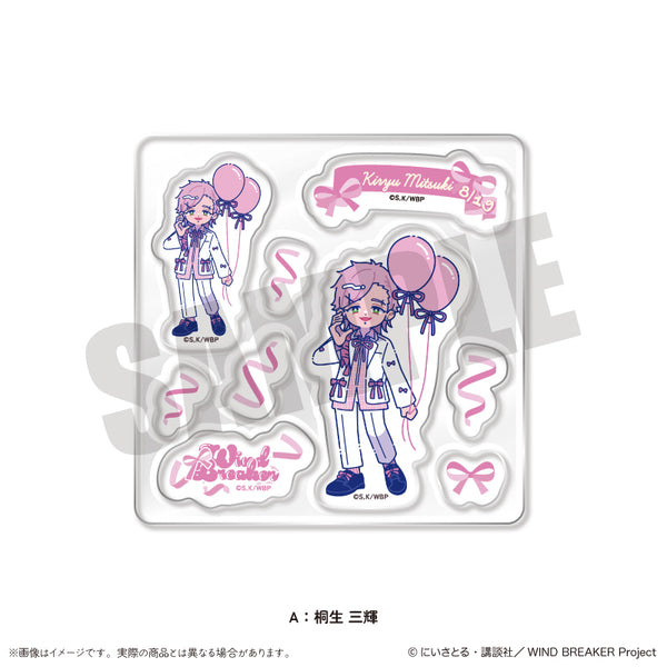 『WIND BREAKER』にゅ〜とろ バースデーグッズ 桐生 三輝 カスタムステッカーシート A