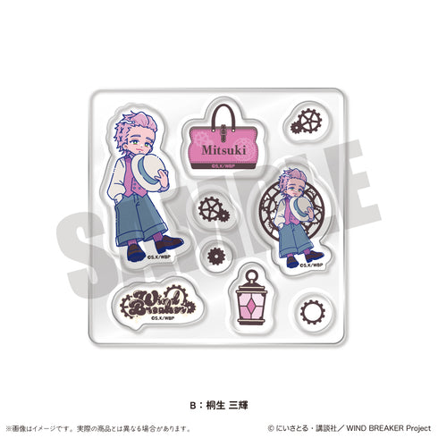 『WIND BREAKER』にゅ〜とろ バースデーグッズ 桐生 三輝 カスタムステッカーシート B