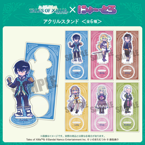 『テイルズ オブ エクシリア』にゅ〜とろ トレーディングコレクションカード【BOX】