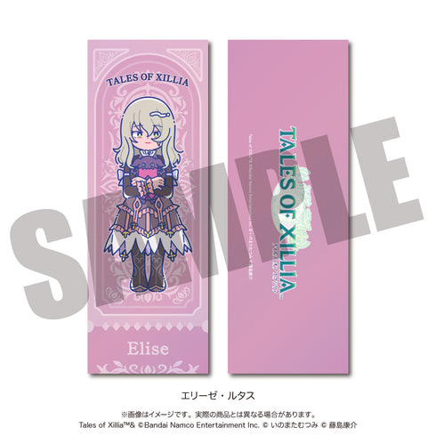 『テイルズ オブ エクシリア』にゅ〜とろ トレーディングコレクションカード【BOX】