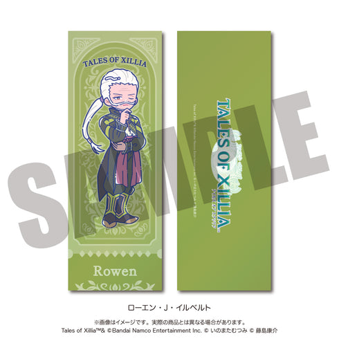 『テイルズ オブ エクシリア』にゅ〜とろ トレーディングコレクションカード【BOX】