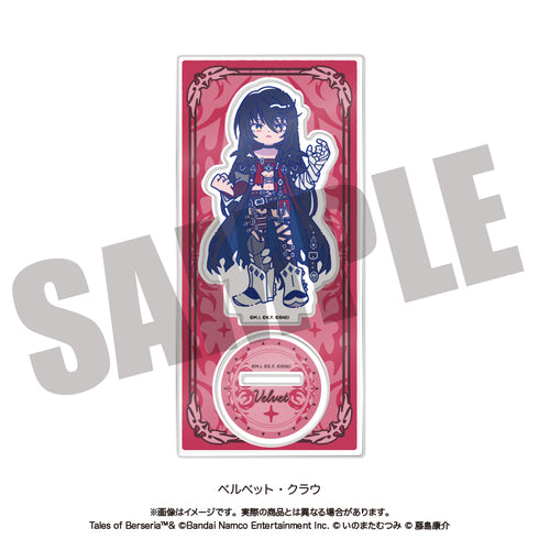 『テイルズ オブ ベルセリア』にゅ〜とろ アクリルスタンド A ベルベット・クラウ
