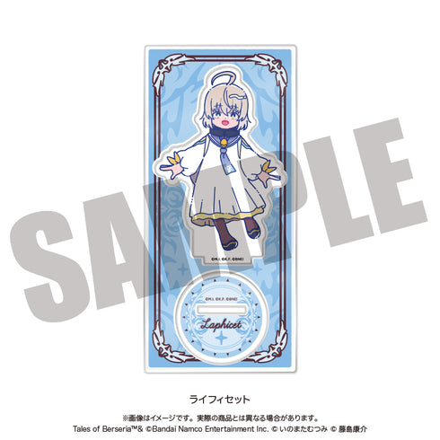 『テイルズ オブ ベルセリア』にゅ〜とろ アクリルスタンド B ライフィセット