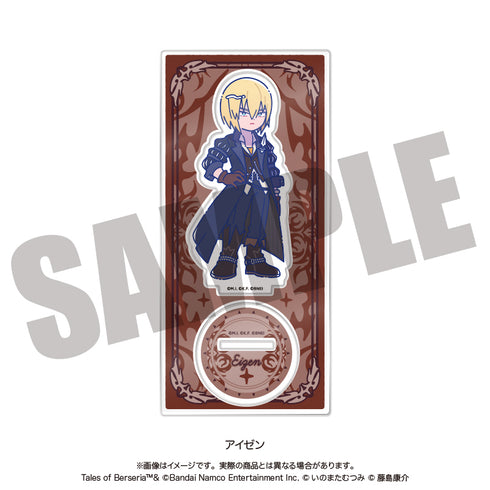 『テイルズ オブ ベルセリア』にゅ〜とろ アクリルスタンド E アイゼン