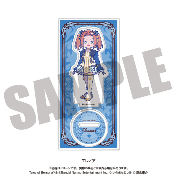 『テイルズ オブ ベルセリア』にゅ〜とろ アクリルスタンド F エレノア