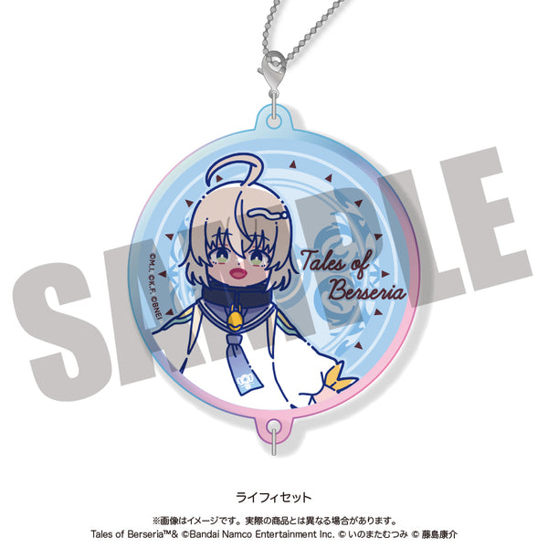 『テイルズ オブ ベルセリア』にゅ〜とろ オーロラアクリルキーホルダー B ライフィセット