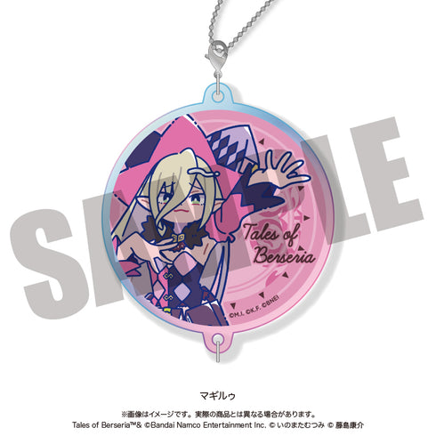 『テイルズ オブ ベルセリア』にゅ〜とろ オーロラアクリルキーホルダー D マギルゥ