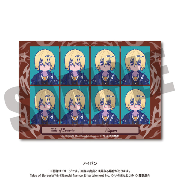 『テイルズ オブ ベルセリア』にゅ〜とろ 証明写真風ステッカー E アイゼン