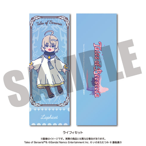 『テイルズ オブ ベルセリア』にゅ〜とろ トレーディングコレクションカード【BOX】