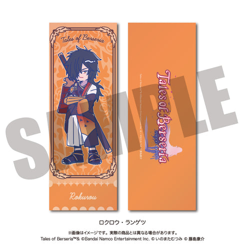 『テイルズ オブ ベルセリア』にゅ〜とろ トレーディングコレクションカード【BOX】