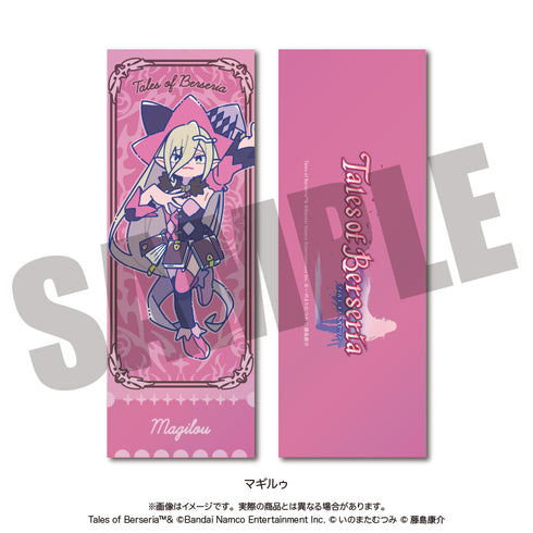 『テイルズ オブ ベルセリア』にゅ〜とろ トレーディングコレクションカード【BOX】