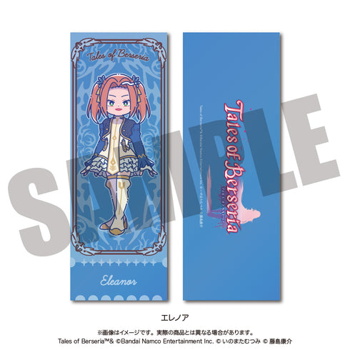 『テイルズ オブ ベルセリア』にゅ〜とろ トレーディングコレクションカード【BOX】
