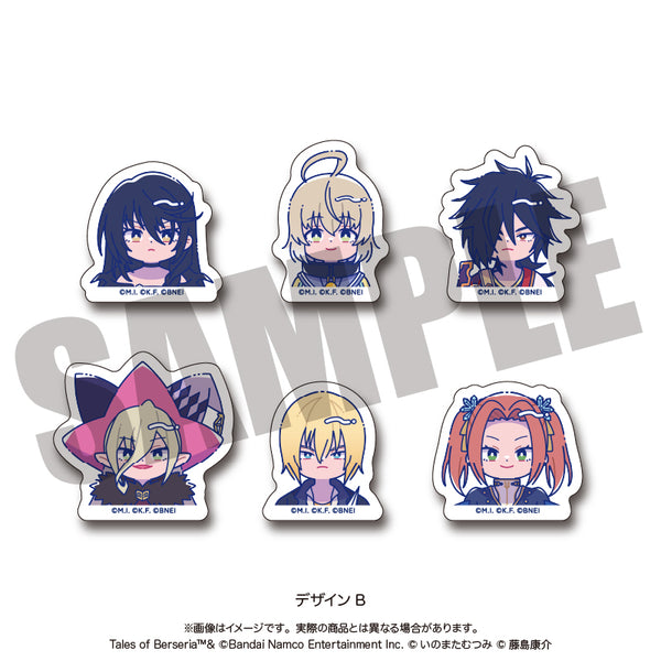 『テイルズ オブ ベルセリア』にゅ〜とろ フレークシール B