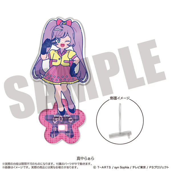 "PriPara" Acrylic Stand - Photogenista - A: Rara Manaka