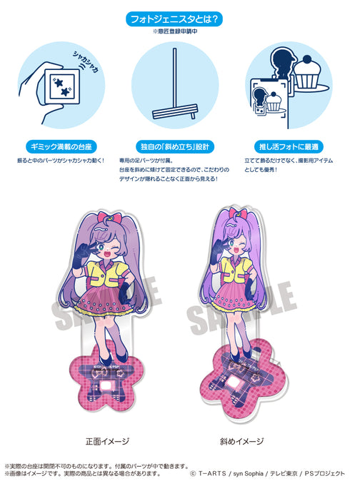 "PriPara" Acrylic Stand - Photogenista - A: Rara Manaka