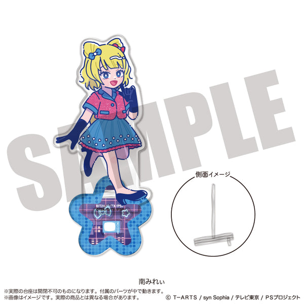 《PriPara》亚克力立牌-摄影达人- B 南 米蕾