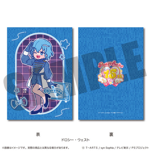 《PriPara》A5垫板 E 多萝西·韦斯特