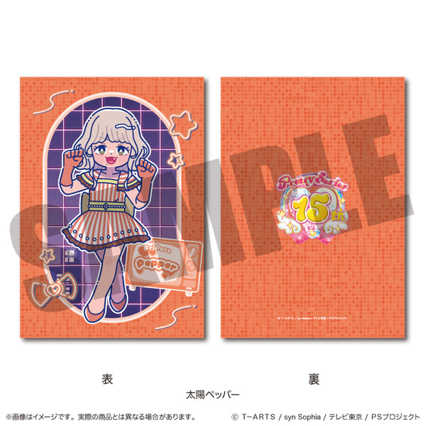 《PriPara》A5垫板 I 太阳 佩珀