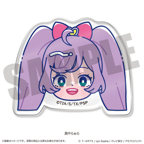 "PriPara" Face Clip A: Rara Manaka