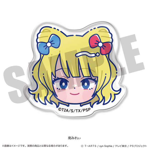 《PriPara》卡通头像夹 B 南 米蕾