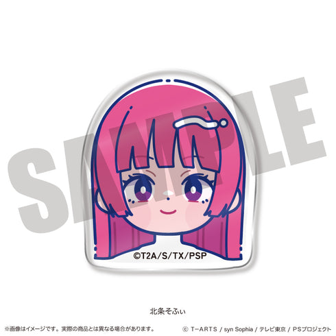 "PriPara" Face Clip C: Sophie Hojo