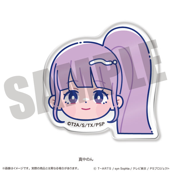 『プリパラ』お顔クリップ G 真中 のん