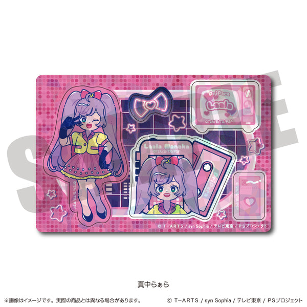 "PriPara" Hologram Sticker Sheet A: Rara Manaka