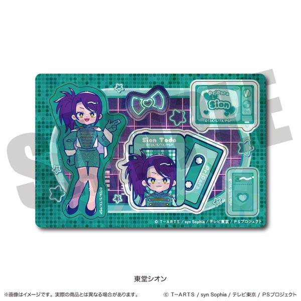 "PriPara" Hologram Sticker Sheet D: Shion Todou