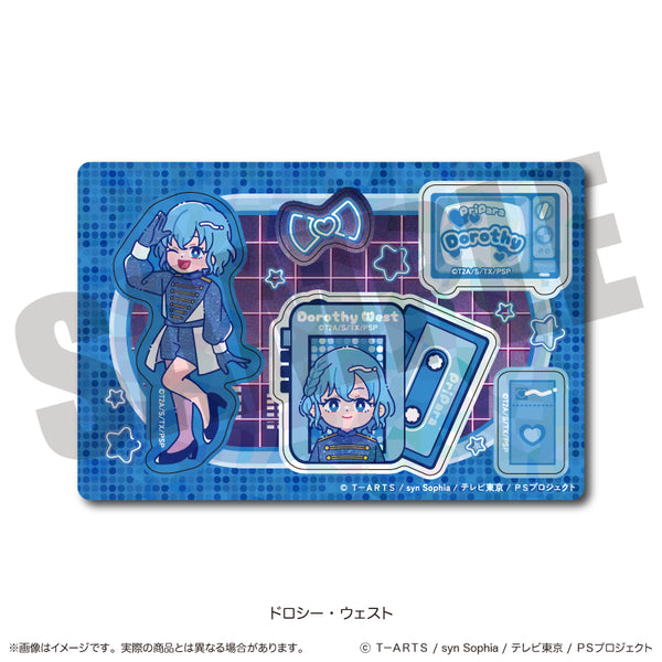 "PriPara" Hologram Sticker Sheet E: Dorothy West