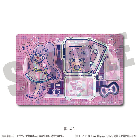『プリパラ』ホログラムステッカーシート G 真中 のん