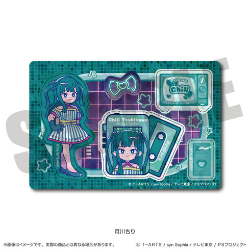 "PriPara" Hologram Sticker Sheet H: Chiri Tsukikawa