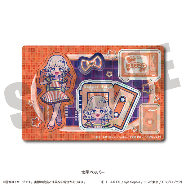 "PriPara" Hologram Sticker Sheet I: Taiyo Pepper